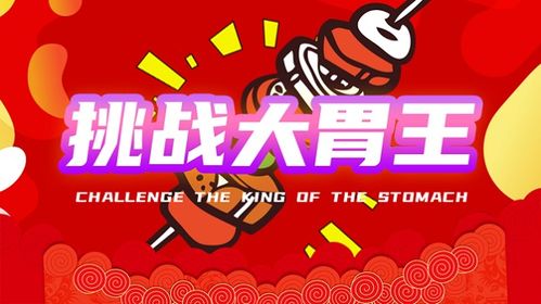 智尚云媒攜手清風智媒 數字化賦能，引領餐飲門店營銷新風尚