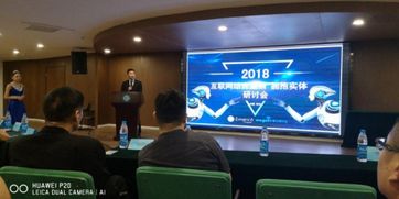 快拿智媒紙巾機獎金制度詳解 真能賺錢嗎？結合清風智媒分析